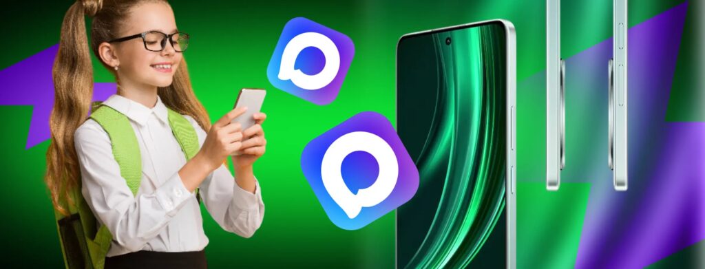 MAX Мессенджер