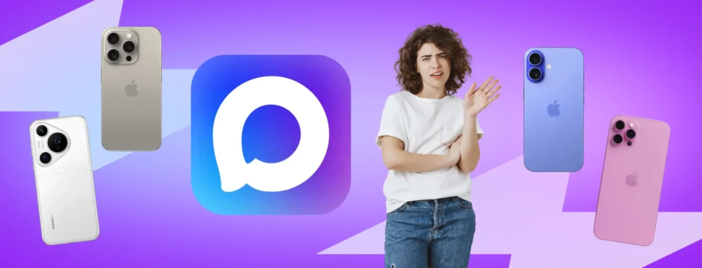 MAX Мессенджер