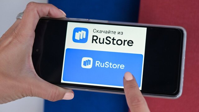 MAX Мессенджер