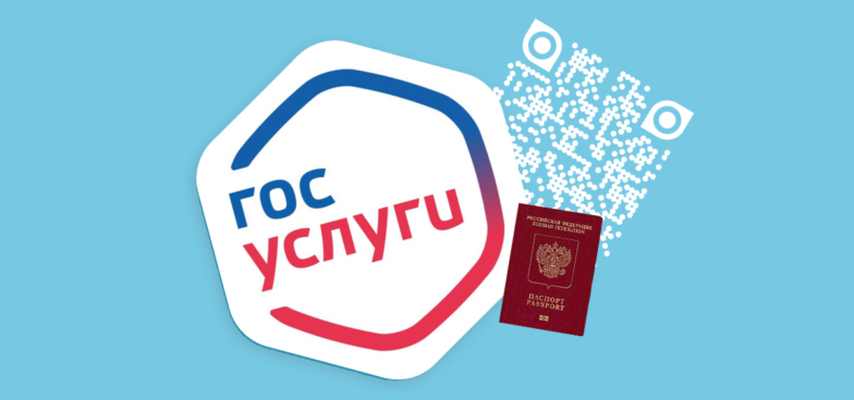 MAX Мессенджер