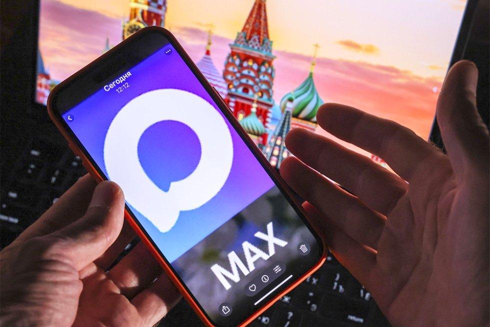 MAX Мессенджер