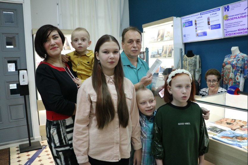 Узнайте, как многодетные семьи могут подтвердить статус через национальный мессенджер MAX с помощью цифрового ID и QR-кода