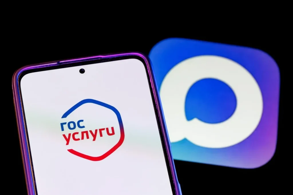 Как сделать мессенджер MAX безопасным