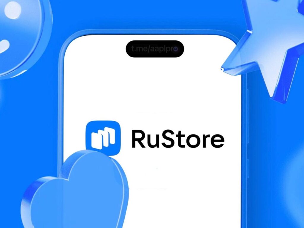 RuStore научился принимать платежи в приложениях AppStore на iPhone